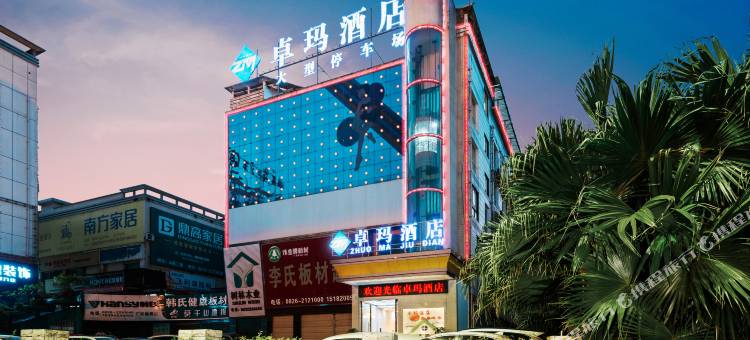 卓玛酒店(广安市民广场店)图片