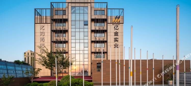 忆泊酒店(杭州西湖店)图片