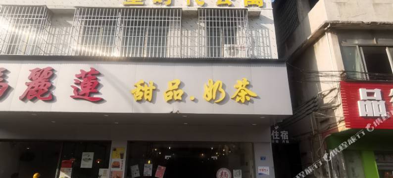 佛山星时代公寓图片