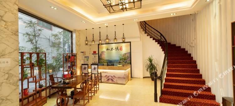 武夷山山水悦酒店(三姑度假区店)图片