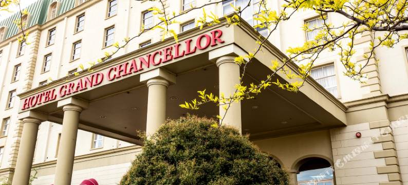 朗塞斯顿大臣酒店(Hotel Grand Chancellor Launceston)图片
