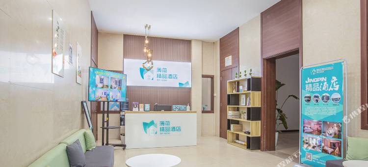 薄荷·Mint Landscape Suite景观套房酒店(山西体育中心晋阳湖店)图片