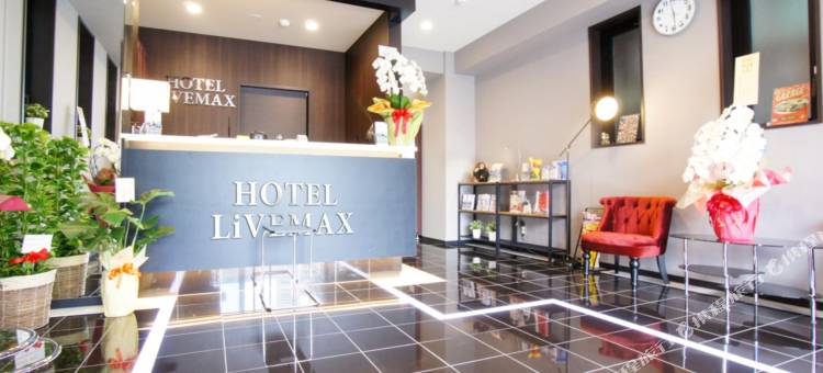 利夫马克斯酒店-大阪巨蛋前店(HOTEL LiVEMAX Osaka Dome Mae Hotel)图片