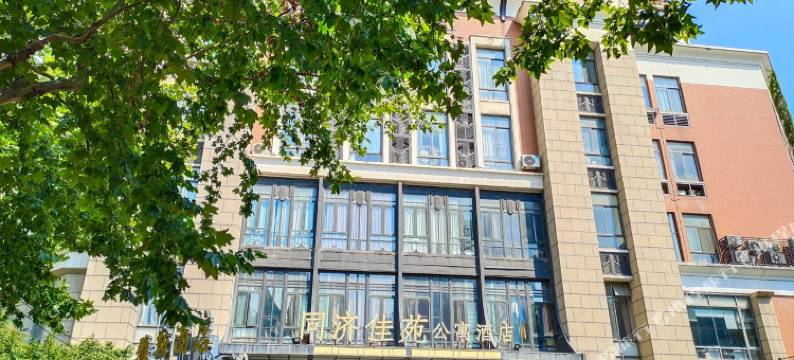 一米阳光SH公寓(康定路1号分店)图片