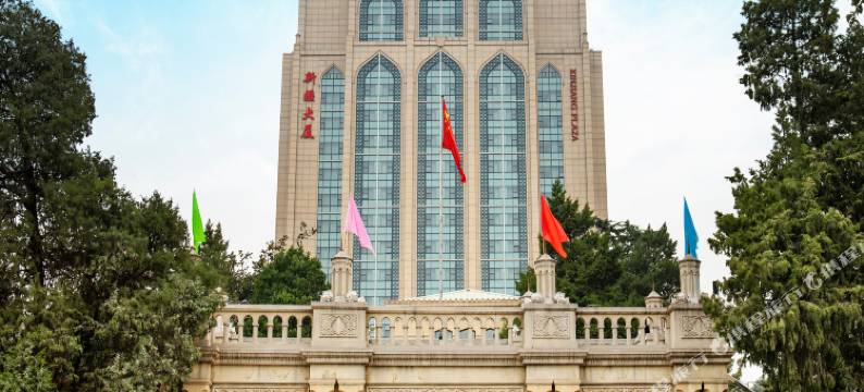 北京新疆大厦图片