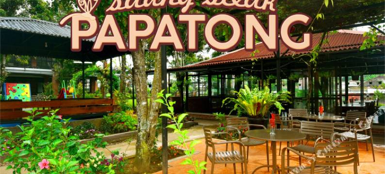 普里萨拉斯家庭花园伊斯兰酒店(Puri Saras Family Garden Hotel Syariah)图片