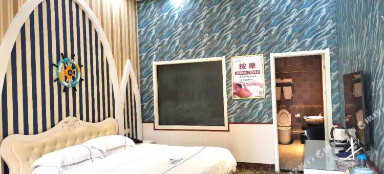 内黄巴厘岛温泉酒店图片