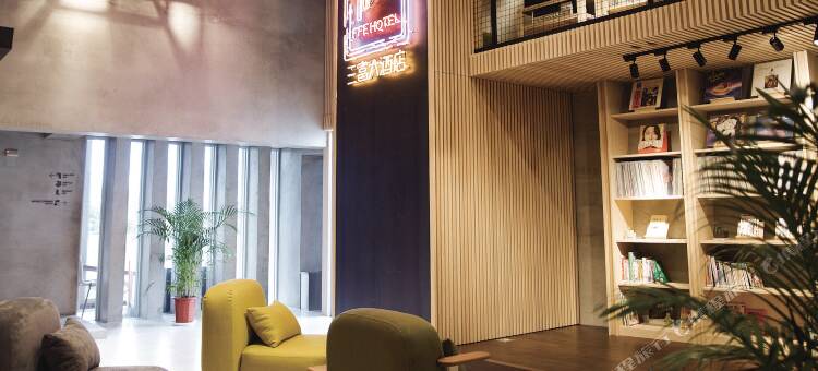 三富大酒店图片