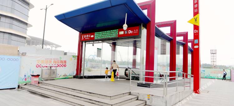 心怡酒店(广州新塘地铁站店)图片