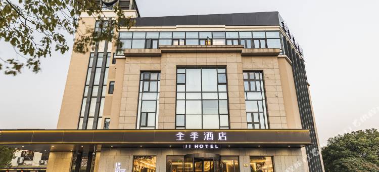 全季酒店(上海同济大学绿苑南路店)图片