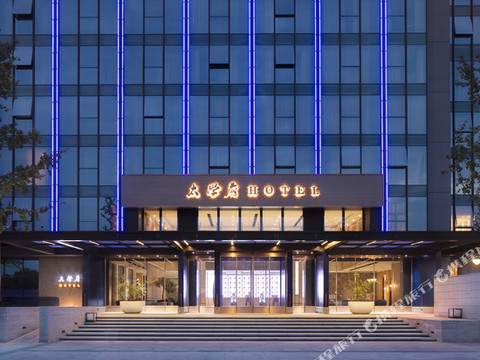 洛阳太学府酒店(洛阳师范学院店)