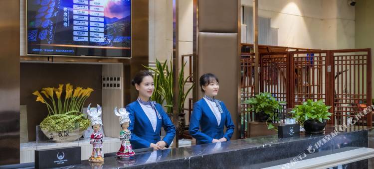 贵阳黔灵大酒店(黔灵山公园地铁站店)图片