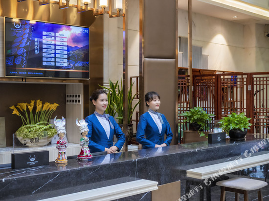 贵阳黔灵大酒店(黔灵山公园地铁站店)