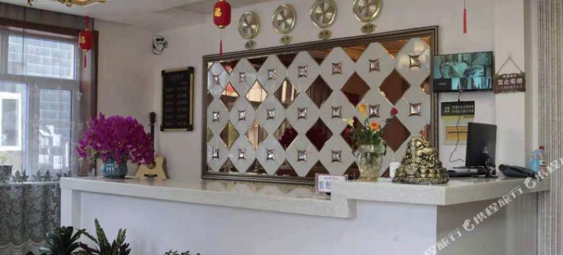 宁安雅士轩宾馆图片