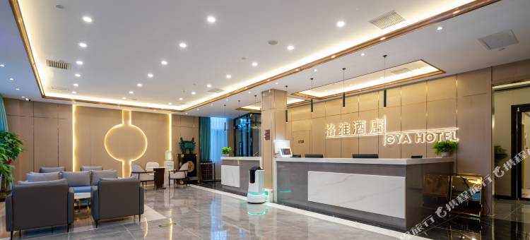 格雅酒店(北京通州环球梨园店)图片