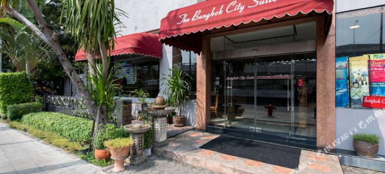 曼谷城市套房酒店(Bangkok City Suite)图片