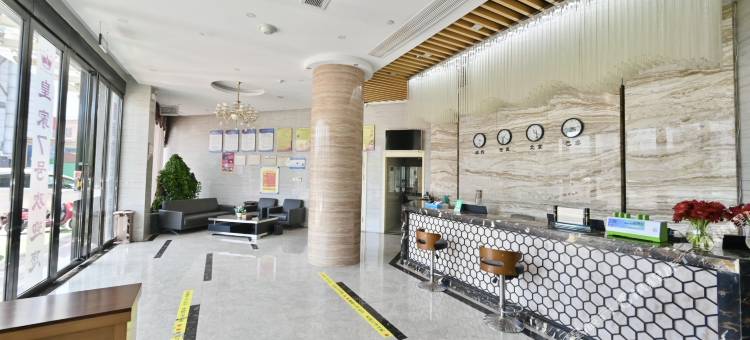 皇家7号商务酒店(金寨大别山玉博园店)图片