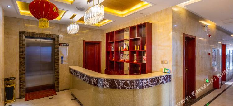 途窝假日酒店(华亭汽车站客运中心店)图片