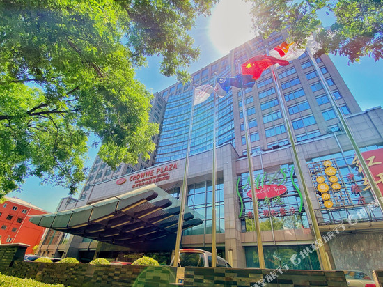 北京中关村皇冠假日酒店
