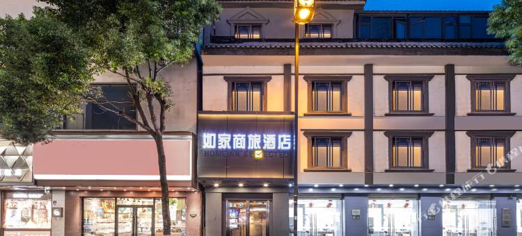 如家商旅酒店(苏州木渎古镇店)图片