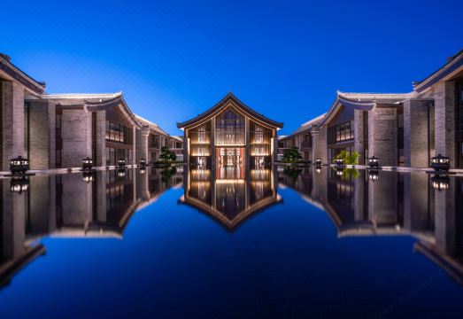 Narada Resort &Spa Qingdao, Jimo Hotel Overview