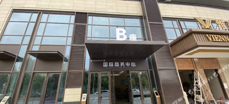 乐昂电影电竞公寓(体育公园店)图片