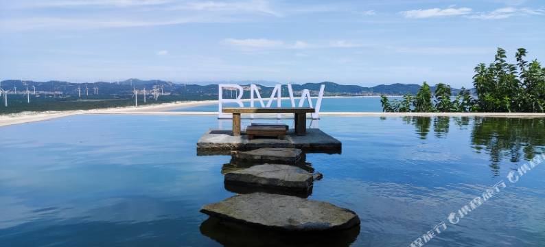 读旅平潭·蓝眼泪两岸艺术民宿图片