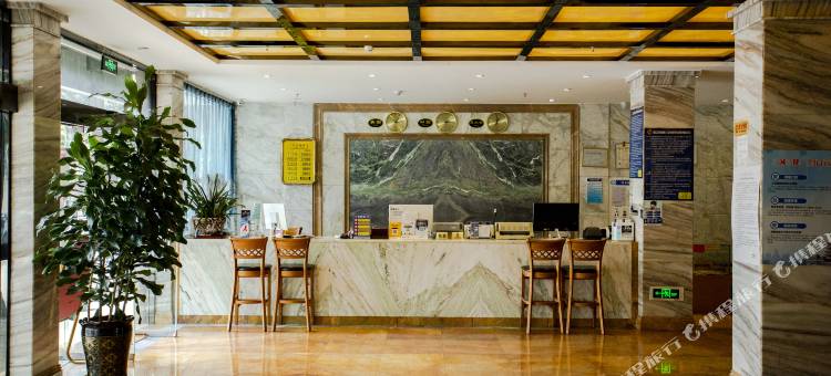 保山景林酒店(保山客运站三馆广场店)图片