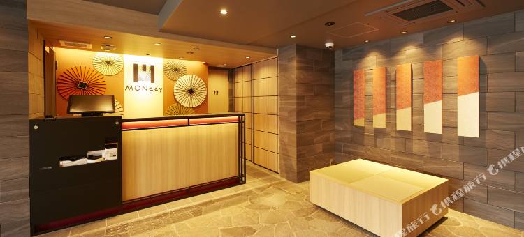 MONday公寓高级版-京都站(Monday Apart Premium Kyoto Station)图片