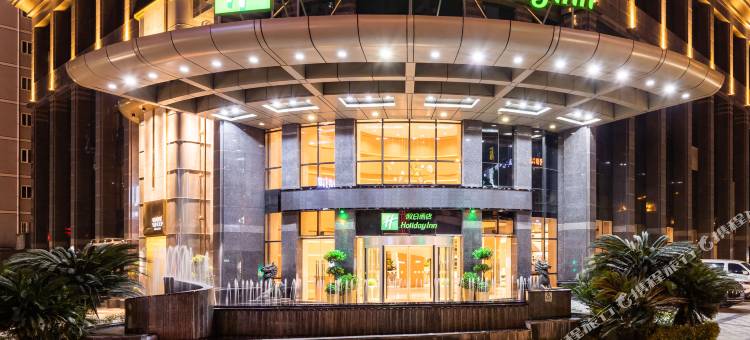 重庆观音桥假日酒店图片