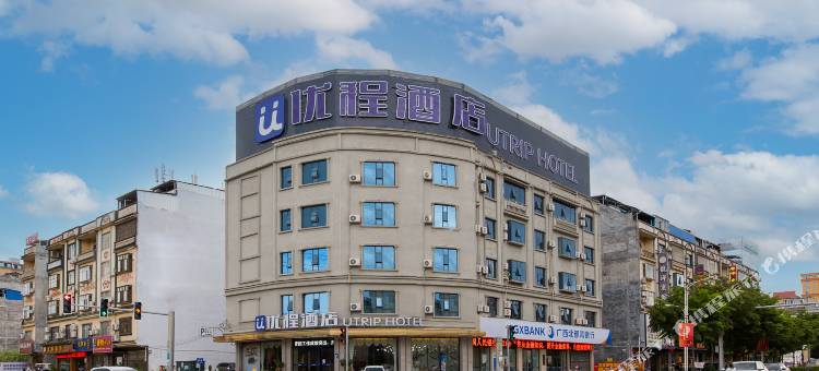 优程酒店(崇左龙州红八军广场店)图片