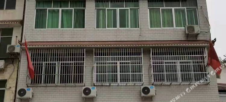 剑阁剑蜀宾馆图片