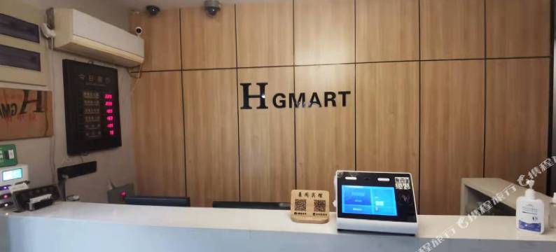 上海豪阁宾馆(共康路地铁站宝山万达店)图片