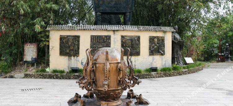 润生·天子山酒店图片