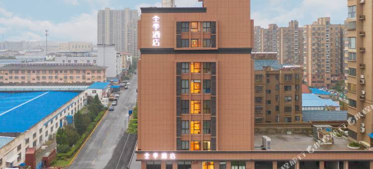 全季酒店(盐城大丰南翔东路店)图片