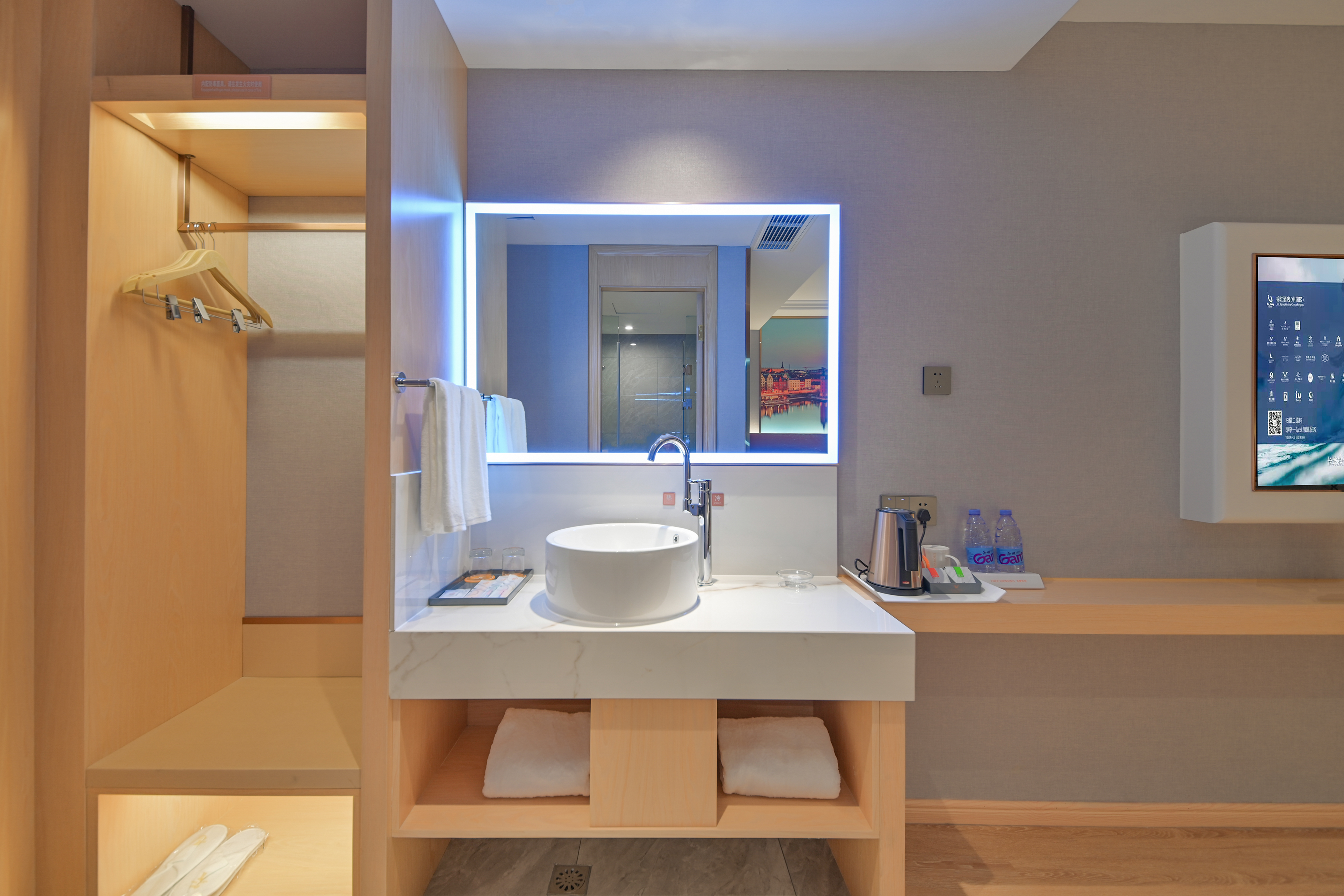 Vienna Hotel (Wangjiang Leiyang Road Branch) Over view