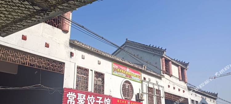 尚客优酒店(济南百脉泉东门圣水文化城店)图片