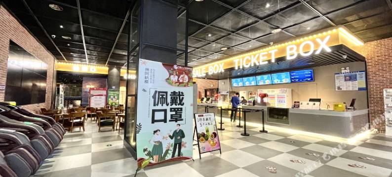凤凰印象公寓(深圳黄贝岭地铁站店)图片