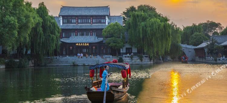 湖光月色观景客栈(台儿庄古城景区店)图片