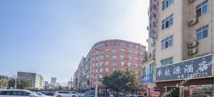 西昌卓钛源酒店(沃尔玛时代广场店)图片