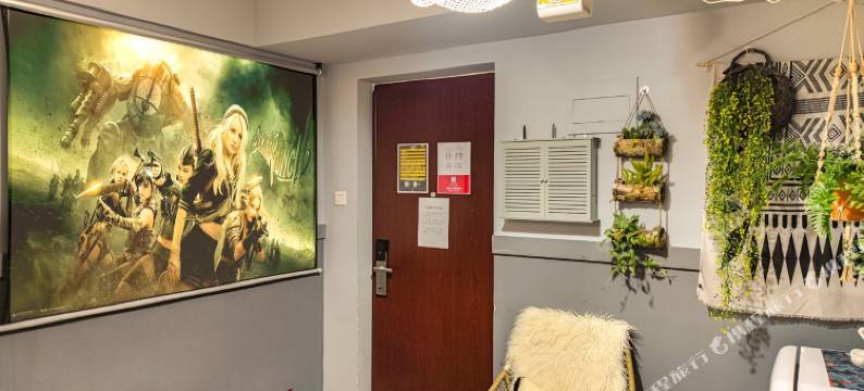 天津松果空间温馨公寓(北城街分店)图片