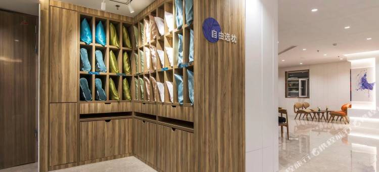 汉庭优佳天津南开大学白堤路酒店图片