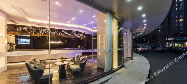如家精选酒店(上海秀沿路康桥地铁站店)图片