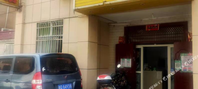 安陆梦乡宾馆图片