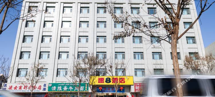 速8酒店(阿克苏金兰广场店)图片