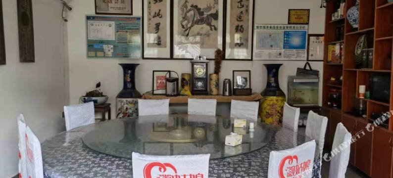 绩溪仁里古镇农家乐图片