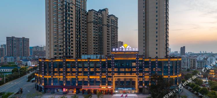 汨罗麦客达温德姆酒店图片