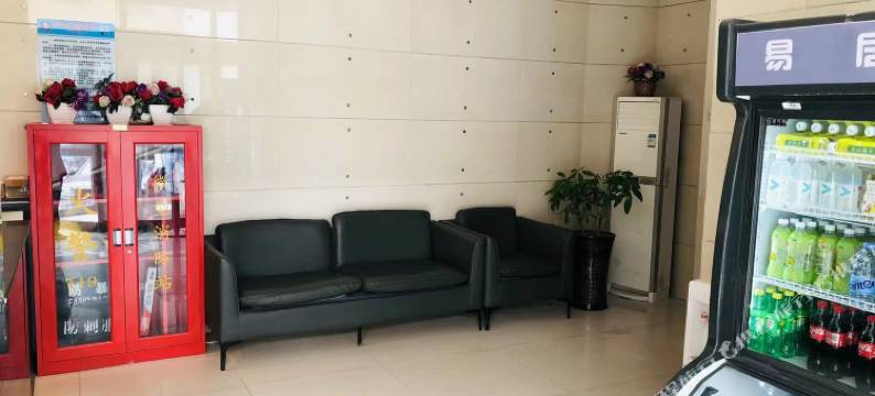 易居优漫酒店(天津长虹公园店)图片