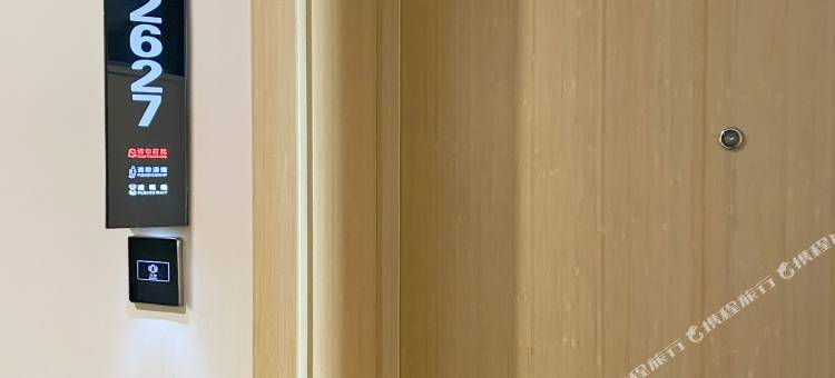 贝壳酒店(太原南站山西大学店)图片