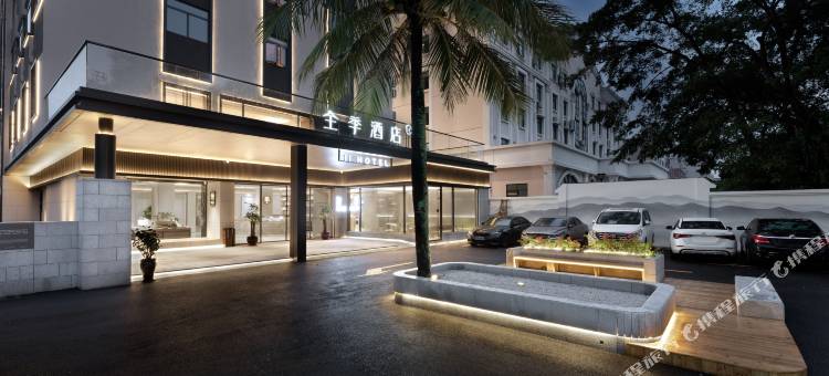 全季酒店(琼海银海路店)图片